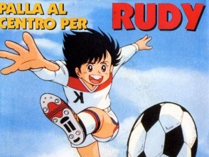 1988_Palla_al_centro_per_Rudy