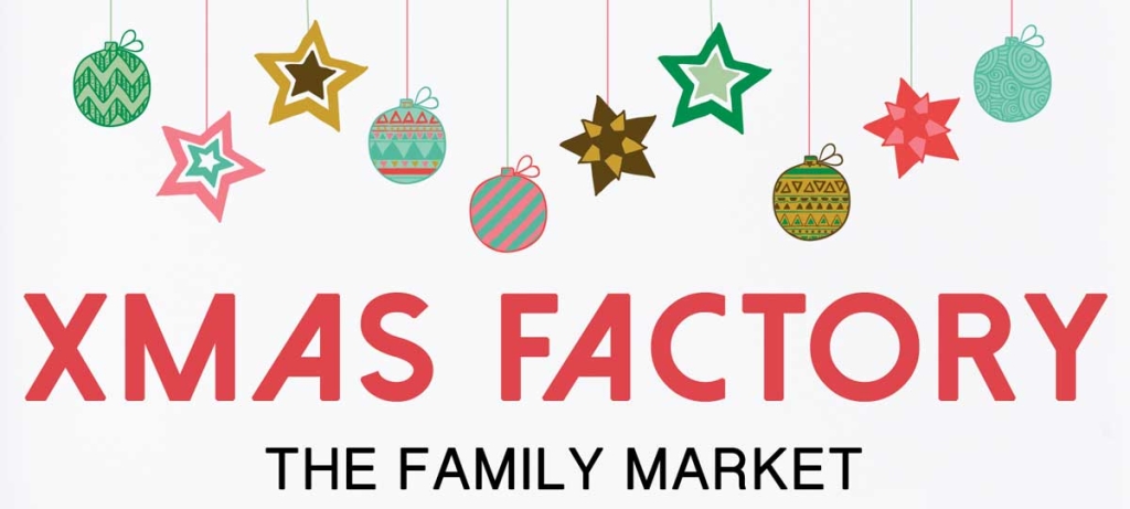 xmas factory