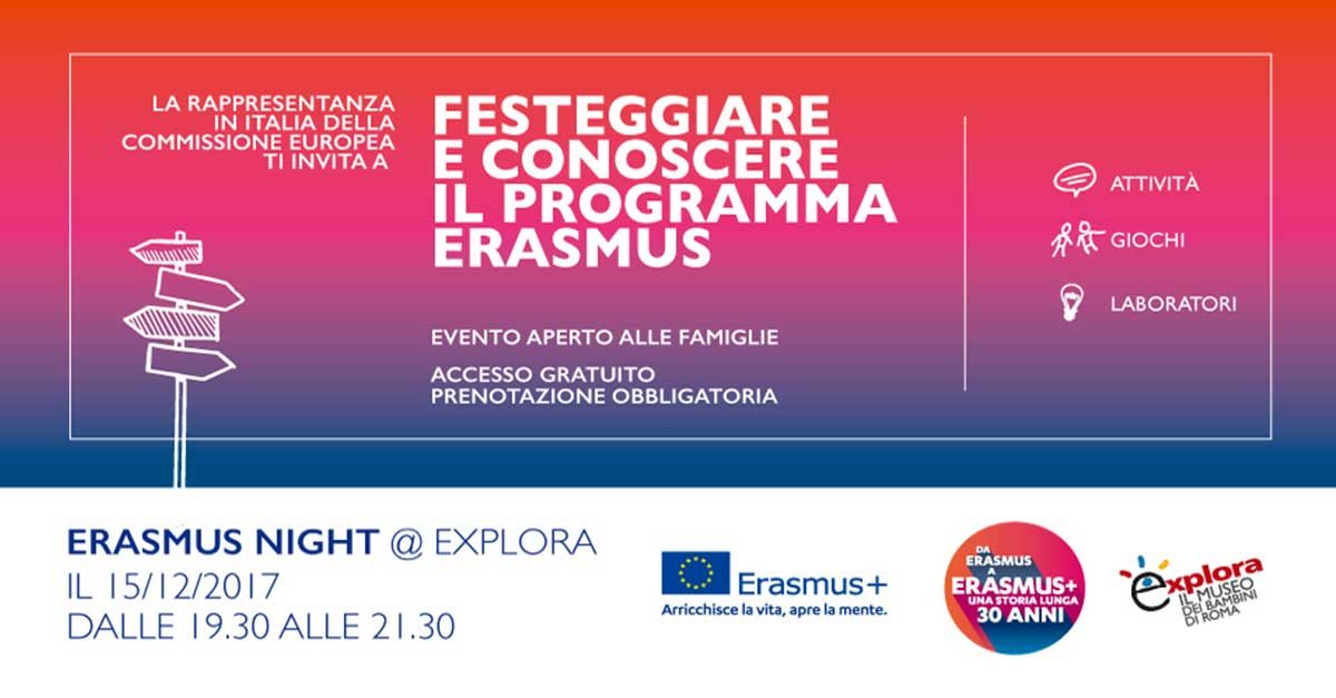 erasmus_night_explora